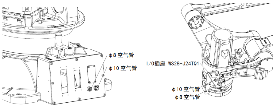 中国·37000威尼斯(股份)有限公司-官方网站