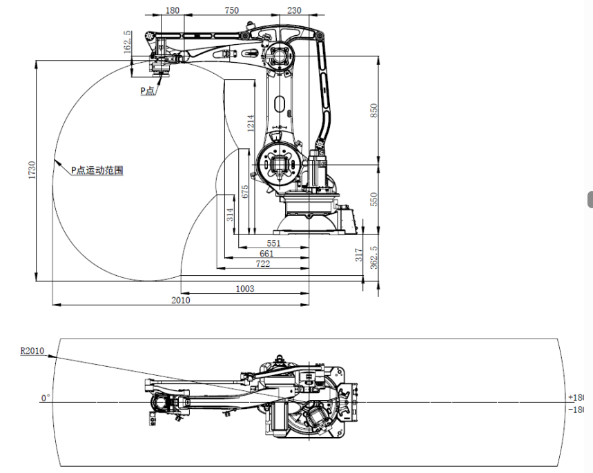 中国·37000威尼斯(股份)有限公司-官方网站