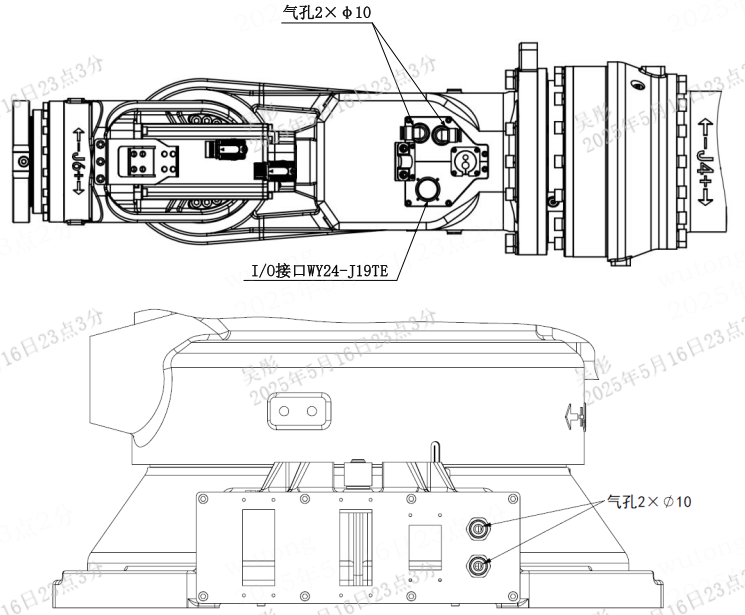 中国·37000威尼斯(股份)有限公司-官方网站
