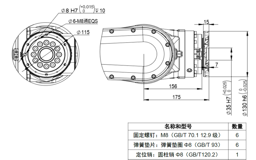 中国·37000威尼斯(股份)有限公司-官方网站