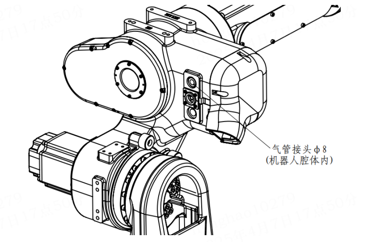 中国·37000威尼斯(股份)有限公司-官方网站