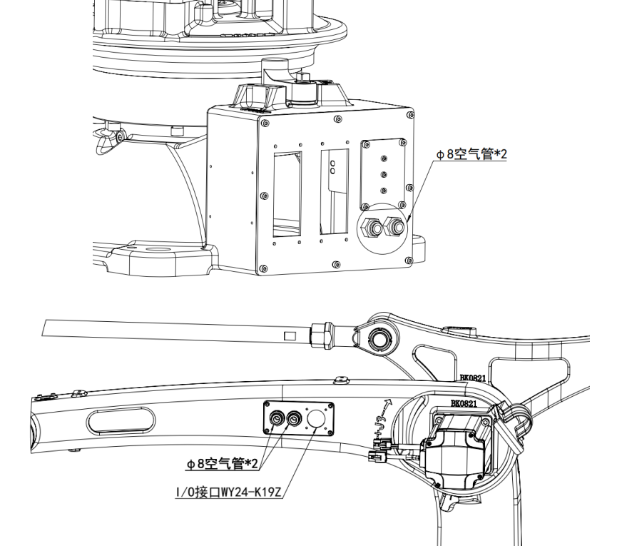 中国·37000威尼斯(股份)有限公司-官方网站