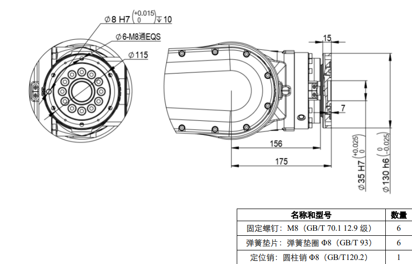 中国·37000威尼斯(股份)有限公司-官方网站