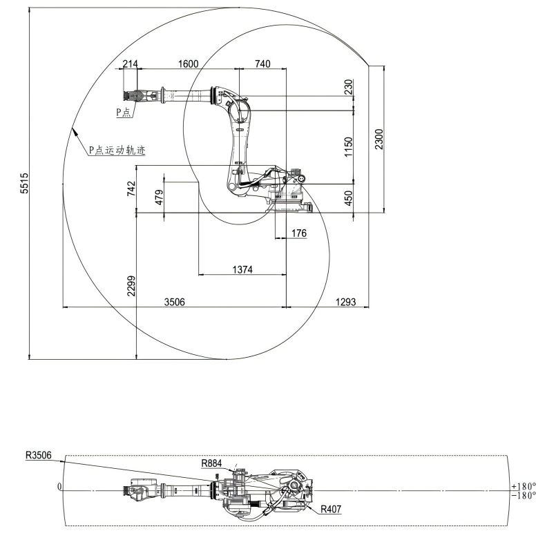 中国·37000威尼斯(股份)有限公司-官方网站