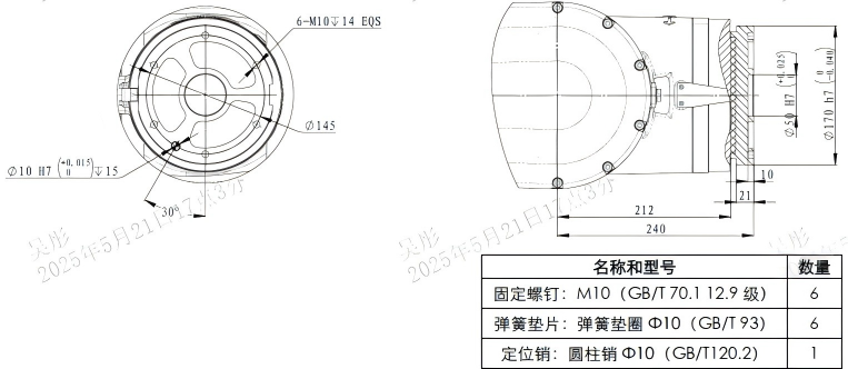 中国·37000威尼斯(股份)有限公司-官方网站