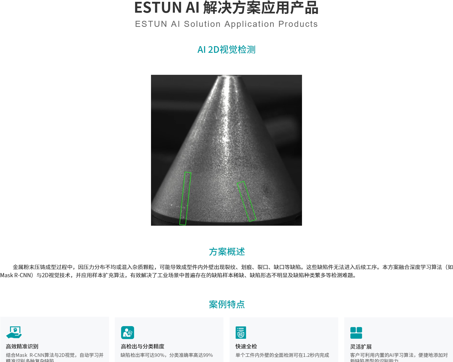 41460dc0c86b4d74ee3526e4cb20c1fc